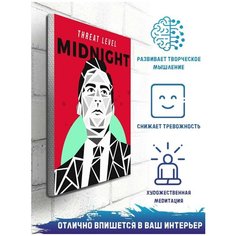 Картина по номерам на холсте Сериал Офис (Майкл Скотт, Стив Карелл) - 7207 В 20x30