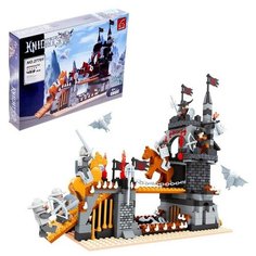 Конструктор «Сила рыцаря: Осада крепости», 459 деталей Ausini