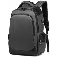 Школьный рюкзак мужской с отделением для ноутбука 15,6 дюйма Snoburg 1283 серый