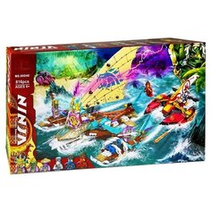 Конструктор/ Ниндзяго/ Ниндзя/ Морская битва на катамаране/ 60040/ 816 деталей/ Подарок Планета Конструкторов