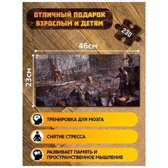 Пазл развивающий для детей с фигурками из дерева 230 деталей 46х23 см игры Middle-Earth Shadow of War ps, xbox, pc - 4485 Creative Wood