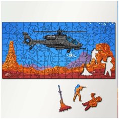 Пазл из дерева с фигурками, 230 деталей, 46х23 см игры Desert Strike - 5504 Puzzle Wood