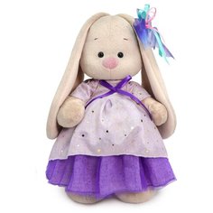 Мягкая игрушка Зайка Ми в платье с блестками, 25 см, бежевый/фиолетовый