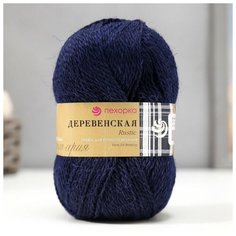 Пехорский текстиль Пряжа "Деревенская" 100% полугрубая шерсть 250м/100гр (04-темно-синий) Пехорка