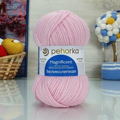 Пряжа пехорка Великолепная (Пехорка), Рапсодия - 83, 30% ангора, 70% акрил высокообъёмный, 10 мотков, 100 г, 300 м.