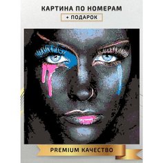Картина по номерам Портрет девушки / portrait of a girl холст на подрамнике 40*40