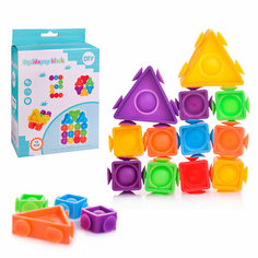 Игрушка - антистресс 00-1192 "Конструктор" (15 дет.), в коробке КНР