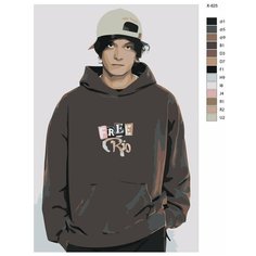 Картина по номерам X-825 "Репер OG Buda" 40х60 Brushes Paints