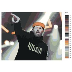 Картина по номерам X-779 "Музыкант Фред Дёрст" 60х80 Brushes Paints