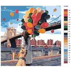 Картина по номерам X-849 "Пара держащаяся за руки" 80x80 Brushes Paints