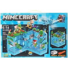 Конструктор Minecraft MY WORLD LB606 Голубая крепость 503 дет. с подсветкой LB+