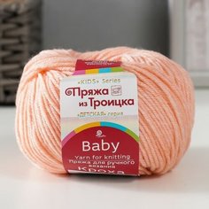 Пряжа "Кроха" 20% шерсть, 80% акрил 135м/50гр (265 Розовый Персик) Троицкая камвольная фабрика