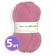 Пряжа Пехорка Австралийский меринос (266), ликер, 5 шт. по 100 г