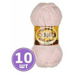 Пряжа Adelia KISS (05), светло-розовый, 10 шт. по 50 г
