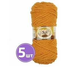 Пряжа Adelia MIMI (16), оранжевый, 5 шт. по 100 г