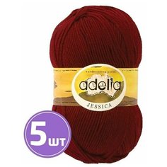 Пряжа Adelia JESSICA (07), бордовый, 5 шт. по 100 г