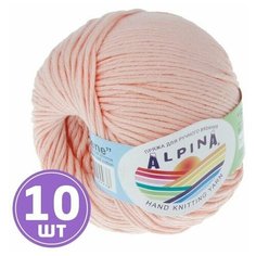 Пряжа для вязания крючком спицами Alpina Альпина RENE классическая средняя мерсеризованный хлопок 100%, цвет №011 Персиковый 105 м 10 шт по 50 г