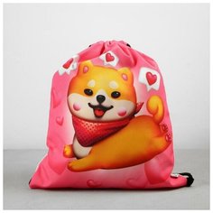 Сумка для обуви «Cute siba», текстиль, размер 41х31х0,5 см (комплект из 8 шт) Art Fox