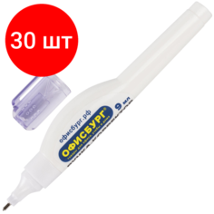 Комплект 30 шт, Ручка-корректор офисбург, 9 мл, металлический наконечник, 227574