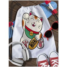 Мешок для сменной обуви Котики - 2401 Brut Boxers