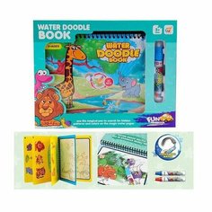 Водная раскраска с маркером, Книжка игрушка рисую водой животные Африки, детское творчество для мальчиков для девочек в подарок Yar Team