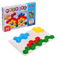 Stellar Мозаика 40 мм/50 деталей (01015/01017) разноцветный Стеллар