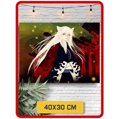 Картина по номерам на холсте Аниме Очень приятно Бог - 6003 Г 30x40