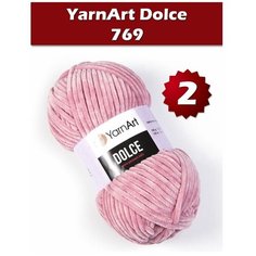 Пряжа YarnArt Dolce 769 - 2 шт, плюшевая
