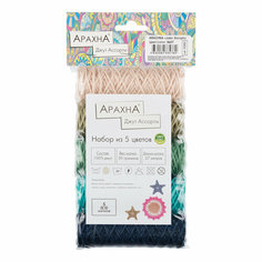 Пряжа ARACHNA Jute Ассорти 100% джут 5 х 30 г 27 м +- 1 м N 07