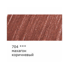 VISTA-ARTISTA INTENSE VICP Карандаш цветной заточенный 6 шт 704 махагон коричневый