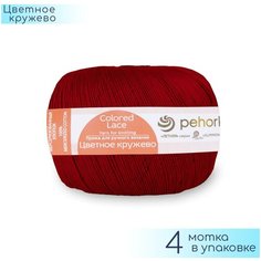 Пряжа Пехорка "Цветное кружево" №006 Красный, 100% мерсеризованный хлопок, 50гр. 475м. 4шт.