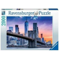 Пазл Ravensburger 2000 деталей: Горизонт Нью-Йорка 160112