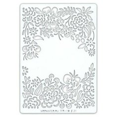 Трафарет-маска "Хохлома", 11,5х16,5 см, Mr.Painter