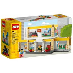 Конструктор Lego Брендовый магазин 40574