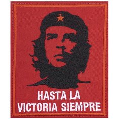 Нашивка, шеврон, патч (patch) на липучке Че Гевара Hasta la victoria siempre, размер 10*8,5 см Нет бренда