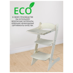 Растущий стул "Берёзка" со столиком без шлифовки "классика"