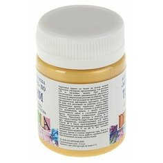 Краска по ткани, банка 50 мл, ЗХК Decola, Metallic Золото 4128965, (акриловая на водной основе) Невская палитра