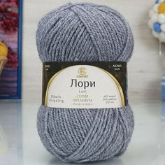 Пряжа для вязания Камтекс Лори, 50г, 170м ( акрил 45%, нейлон 30%, ПЭ 25%) (169 серый), 5 мотков