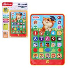 Планшетик "Весёлые знания" Азбукварик
