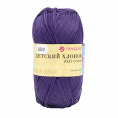 Пряжа для вязания Пехорка Детский хлопок, 100г, 330м (100% мерсеризованный хлопок) (78 фиолетовый), 5 мотков