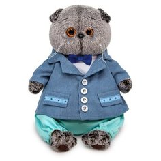 Мягкая игрушка «Басик в голубом пиджаке», 19 см Basik&Co