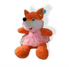 Мягкая игрушка Лисица рыжая в розовом платьице 50 см китай