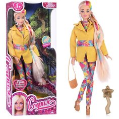 Кукла София 29 см, (руки и ноги сгиб, акс,) в коробке Карапуз