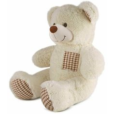 Игрушка Мягконабивная Maxitoys, Молочный Медведь Эдди, 47 см