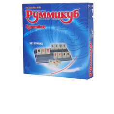 Настольная игра Руммикуб: Без границ Rummikub