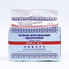 Одноразовая пеленка MedMil Эконом 60*90, голубой, 30 шт.