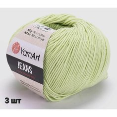 Пряжа YarnArt Jeans Ярнарт джинс Зеленый чай (11) 3 мотка 50 г/160 м (45% акрил 55 хлопок)