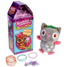 Мягкая игрушка с сюрпризом «Сова» Milo Toys