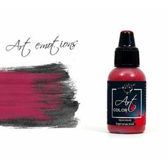 Pacific88 Art Color Краска для кисти Красный бургундский (red burgundian), 18 ml
