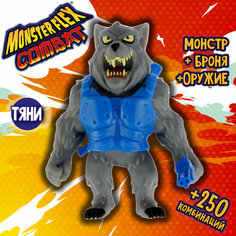 Игрушка для мальчика Тянучка монстр MONSTER FLEX Тянука 15см